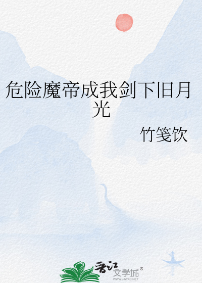 她是猫