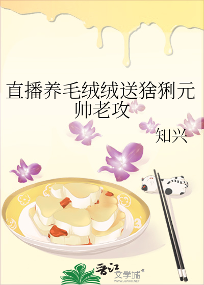 眉间点墨痕
