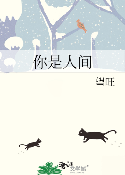 谈谈情散散步[港风]