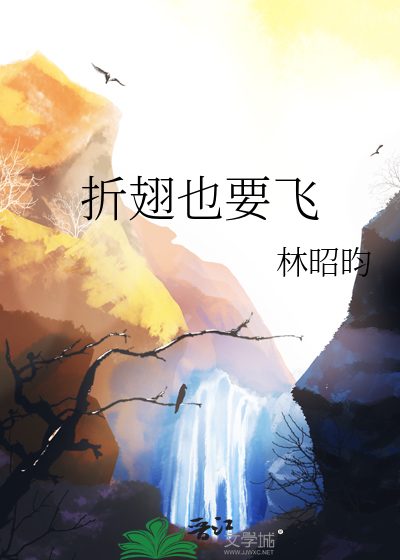 燎怎么读