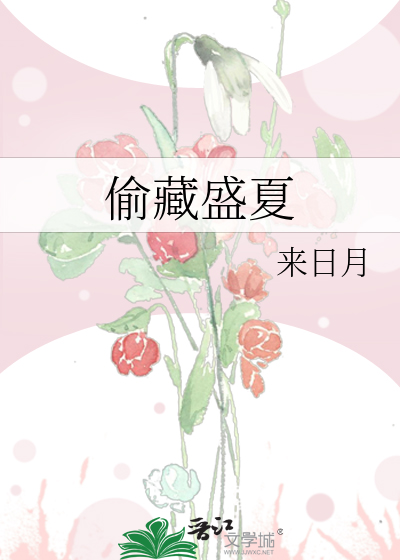 还昭雪