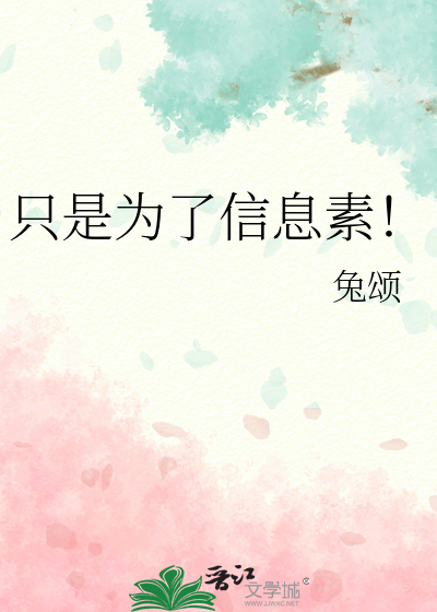 清桉