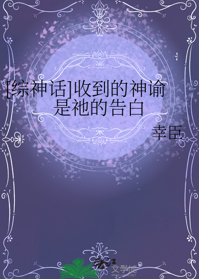 竹马研发的系统在演我