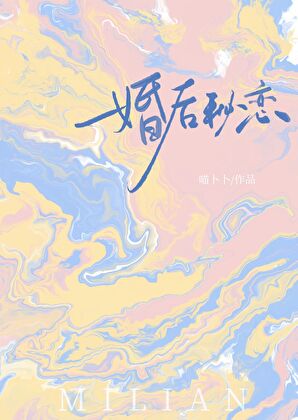 意外成了白月光[快穿]