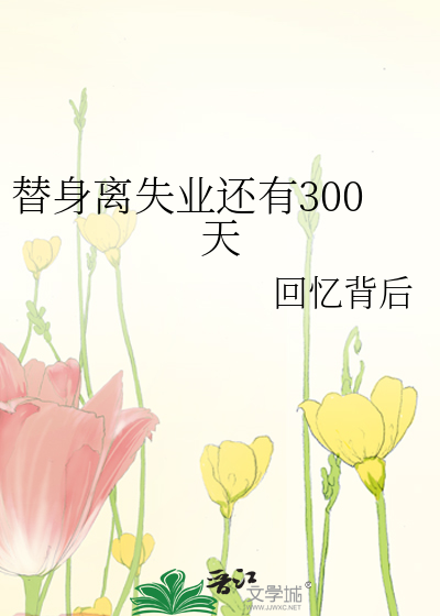 喜剧女神[娱乐圈]