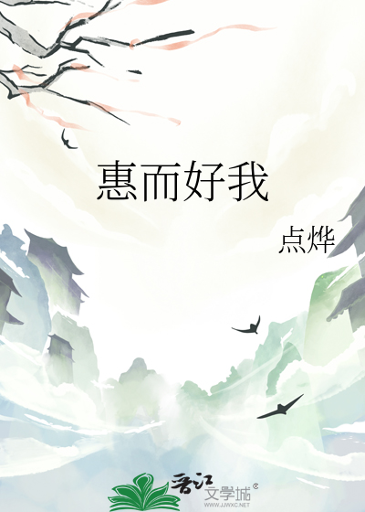 [蓝色监狱乙女]足球的几则文学表现形式