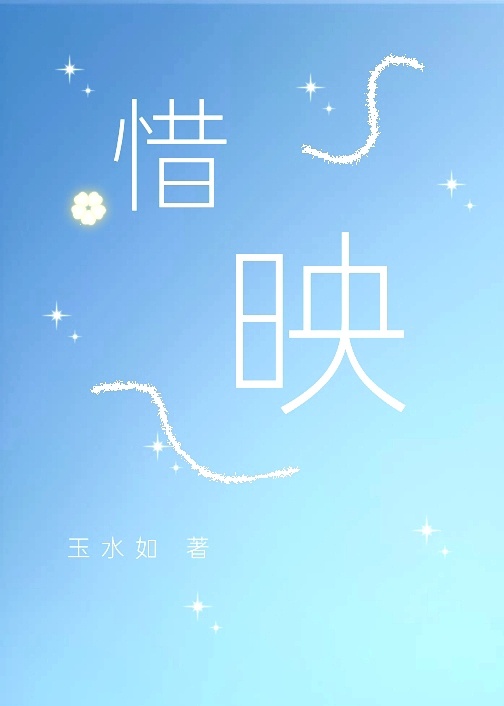 男主你让我哭