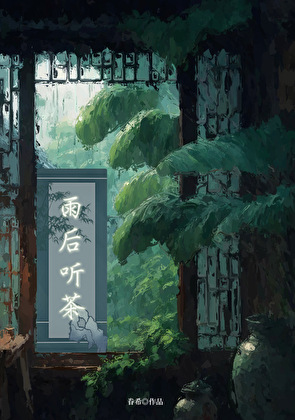 孤公子