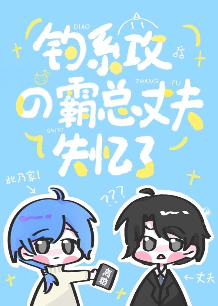 星火燎清夜