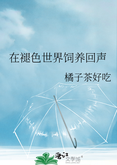 这助攻我不当啦！[快穿]