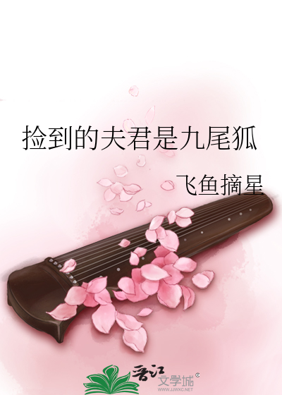 短篇－皇嫂万岁