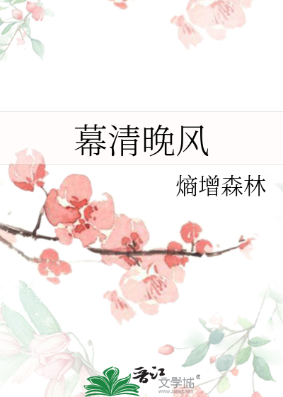 超气人柯学群演，弹幕热议中