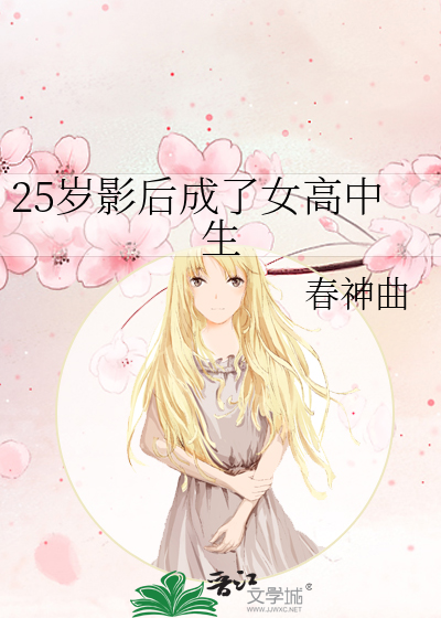 我拒绝攻略姐姐