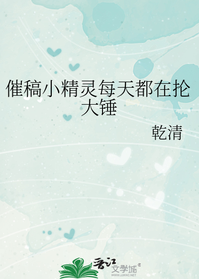 卿心昭昭
