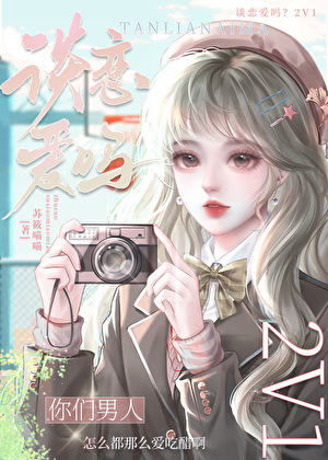 ［士兵突击］暗夜昭光