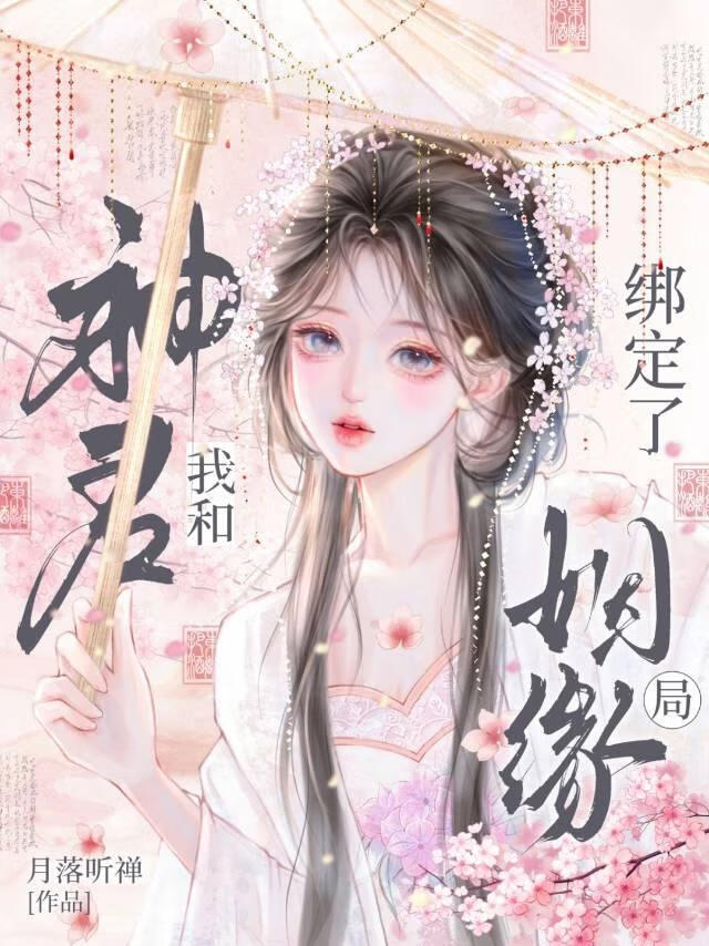 凌云