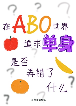 【综艺】最强大脑之追光者