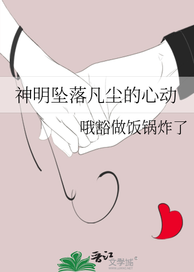皇后娘娘每天都在刷视频