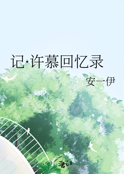 九霄不渡卿